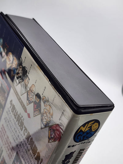 [USED JAPAN] Shin Samurai Spirits (Samurai Shodown) NEOGEO AES [SSS1]