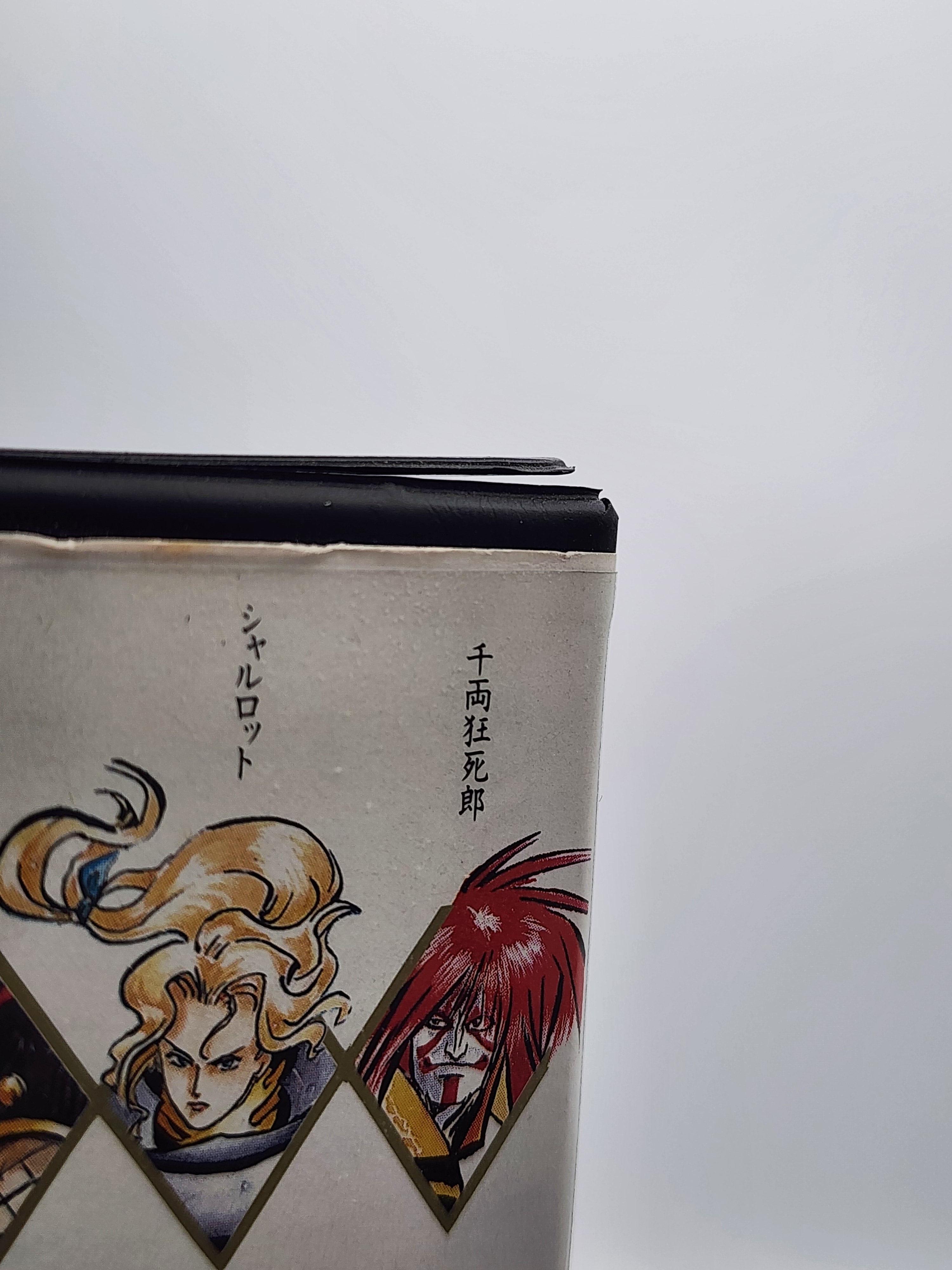 USED JAPAN] Shin Samurai Spirits (Samurai Shodown) NEOGEO AES