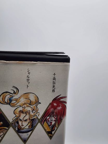 [USED JAPAN] Shin Samurai Spirits (Samurai Shodown) NEOGEO AES [SSS1]