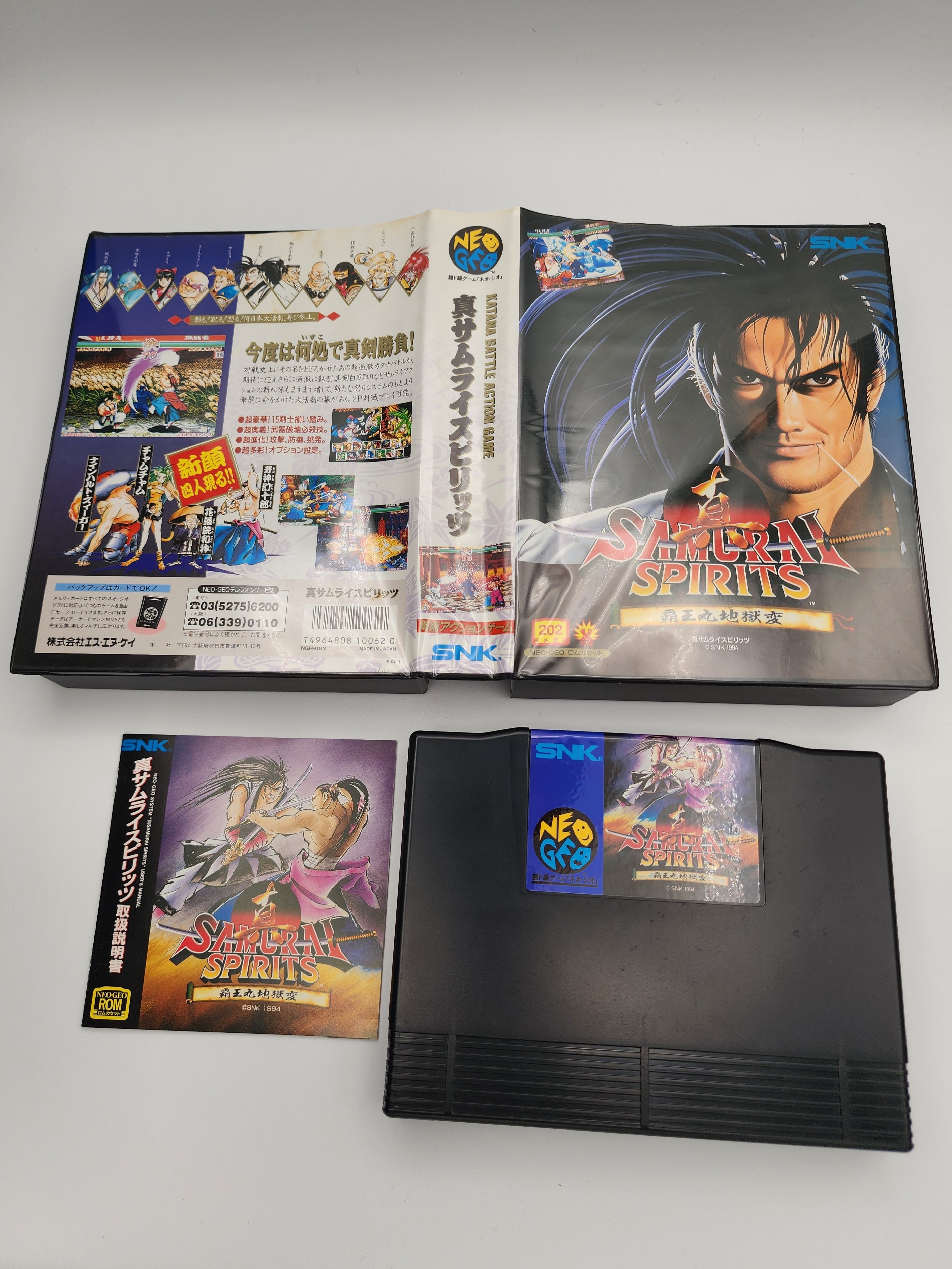 USED JAPAN] Shin Samurai Spirits (Samurai Shodown) NEOGEO AES