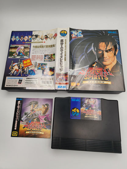 [USED JAPAN] Shin Samurai Spirits (Samurai Shodown) NEOGEO AES [SSS2]