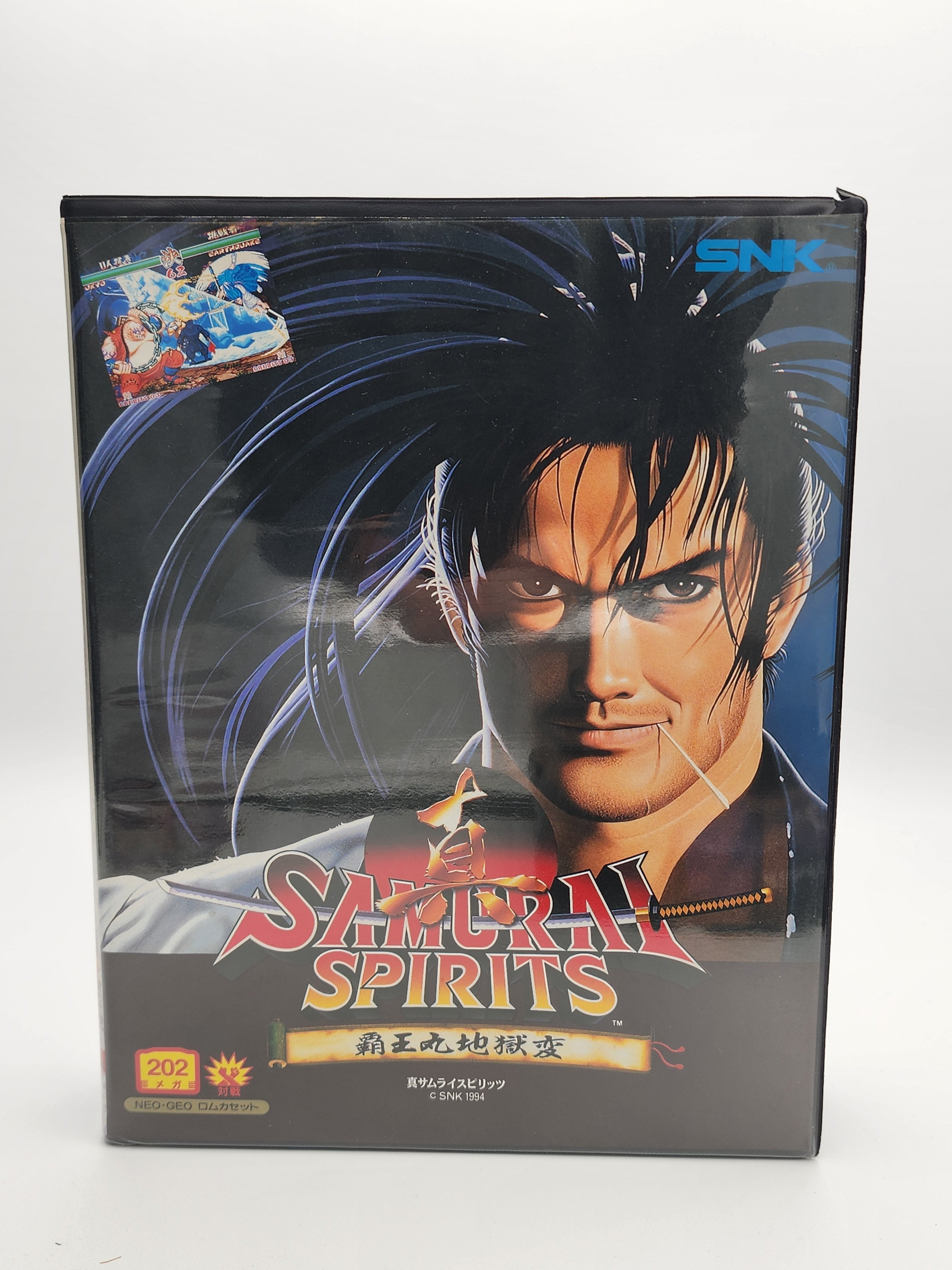 [USED JAPAN] Shin Samurai Spirits (Samurai Shodown) NEOGEO AES [SSS2]