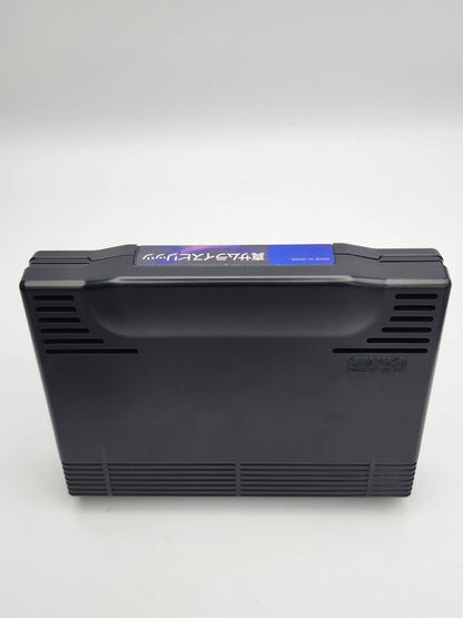 [USED JAPAN] Shin Samurai Spirits (Samurai Shodown) NEOGEO AES [SSS2]