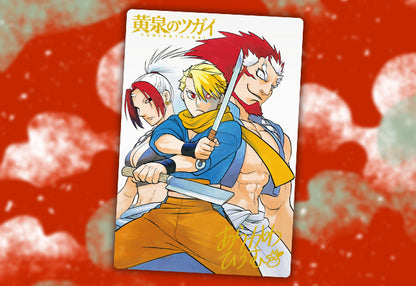 Shonen Gangan 5 2026 - Daemons of the Shadow Realm Cover + Bonus Special Illustration Card [Apr 11, 2026]