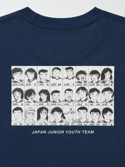 Shueisha's 100th Anniversary x Uniqlo Fashion Collection - Captain Tsubasa Vol. 1