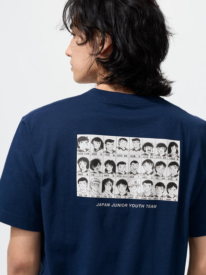 Shueisha's 100th Anniversary x Uniqlo Fashion Collection - Captain Tsubasa Vol. 1