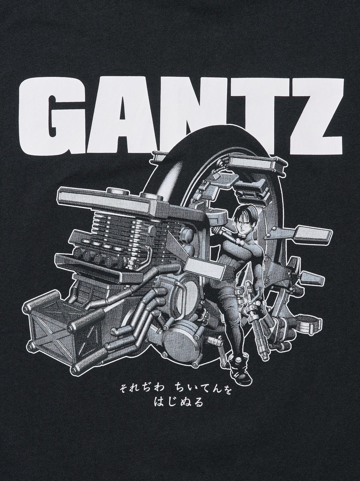 ガンツSAN Shueisha's 100th Anniversary x Uniqlo Fashion Collection - Gantz T