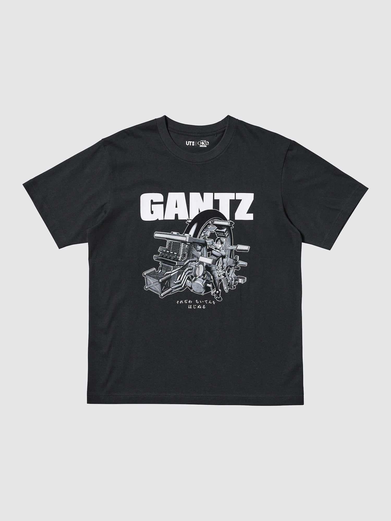 Shueisha's 100th Anniversary x Uniqlo Fashion Collection - Gantz T
