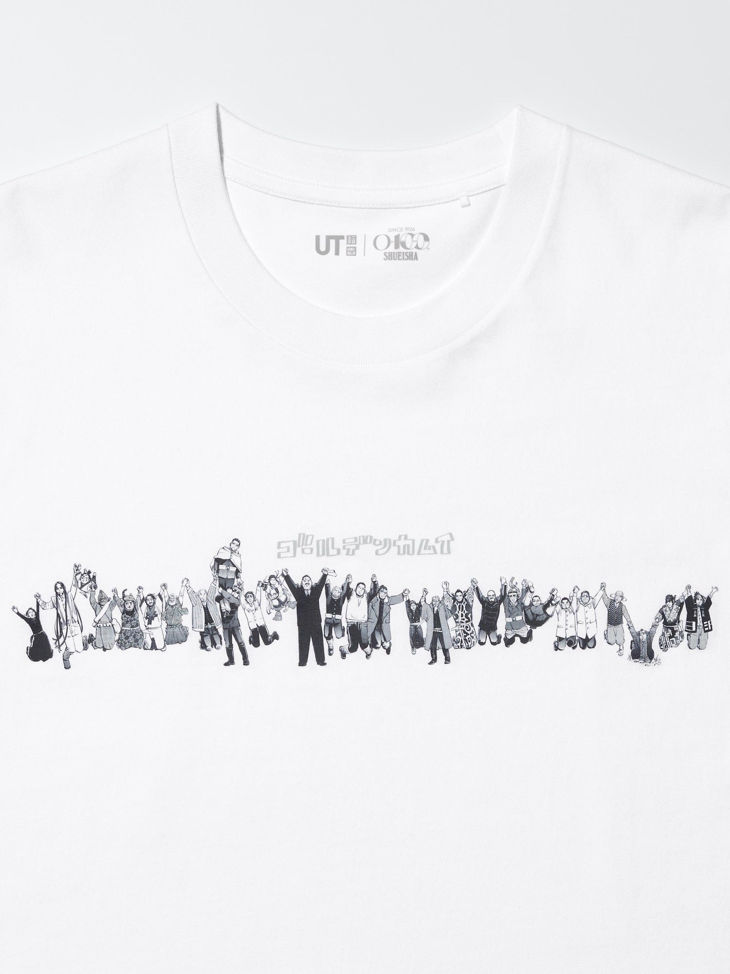Shueisha's 100th Anniversary x Uniqlo Fashion Collection - Golden Kamuy T-Shirt Vol. 1 (2 Types)