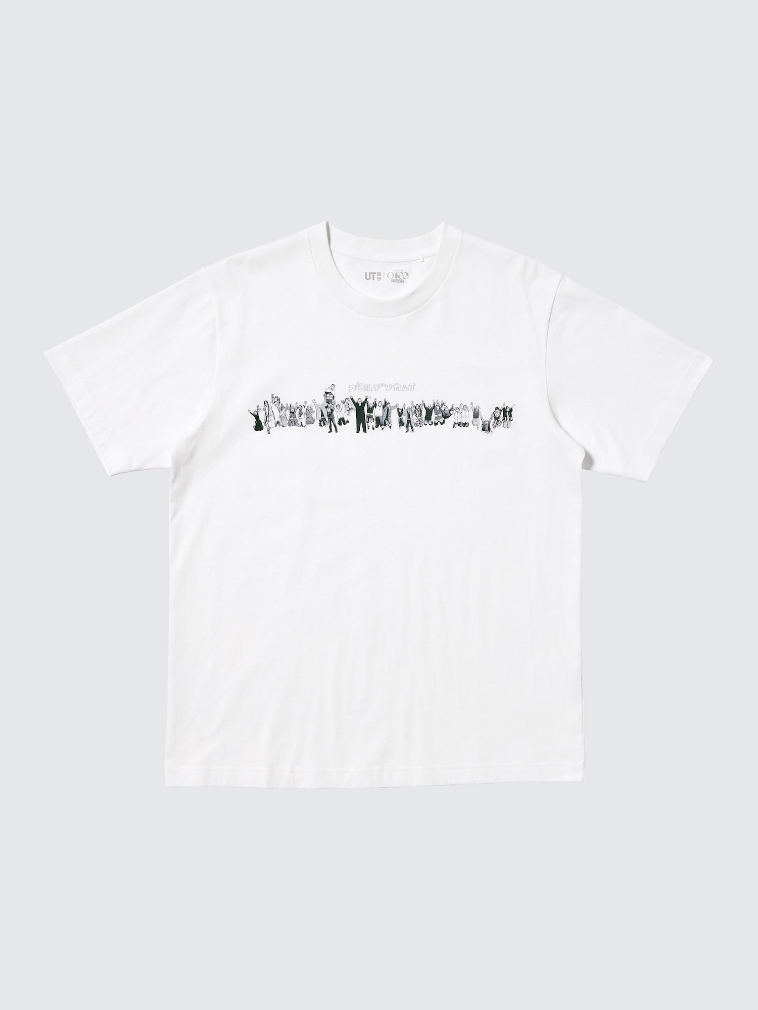 Shueisha's 100th Anniversary x Uniqlo Fashion Collection - Golden Kamuy T-Shirt Vol. 1 (2 Types)