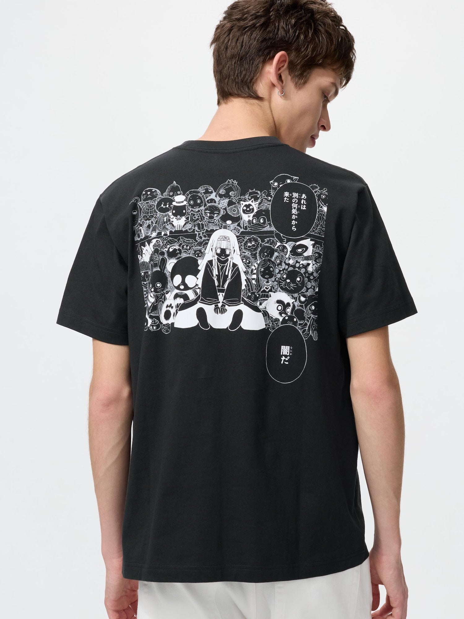 Shueisha's 100th Anniversary x Uniqlo Fashion Collection - Hunter