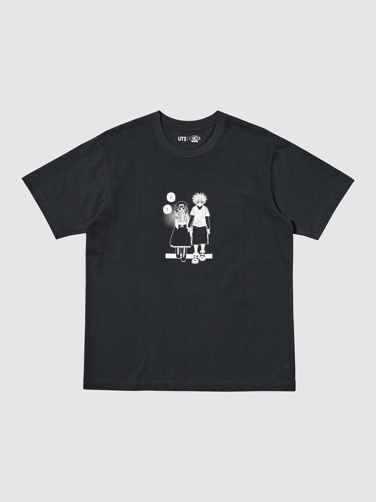 Shueisha's 100th Anniversary x Uniqlo Fashion Collection - Hunter