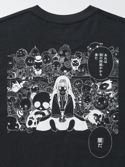 Shueisha's 100th Anniversary x Uniqlo Fashion Collection - Hunter x Hunter T-Shirt Vol. 1 (2 Types)