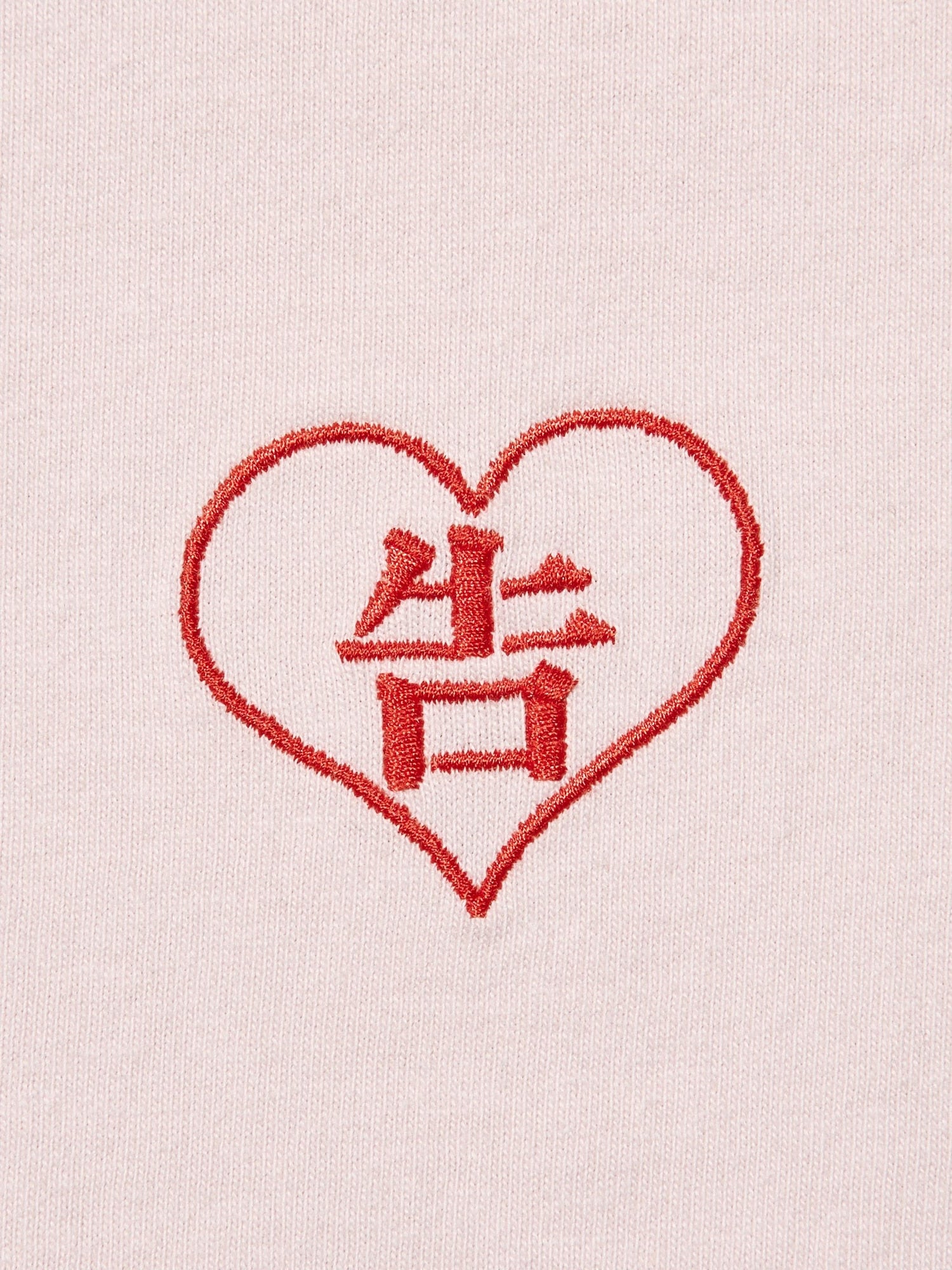 Shueisha's 100th Anniversary x Uniqlo Fashion Collection - Kaguya Sama: Love Is War T-Shirt [Release May 15, 2026]
