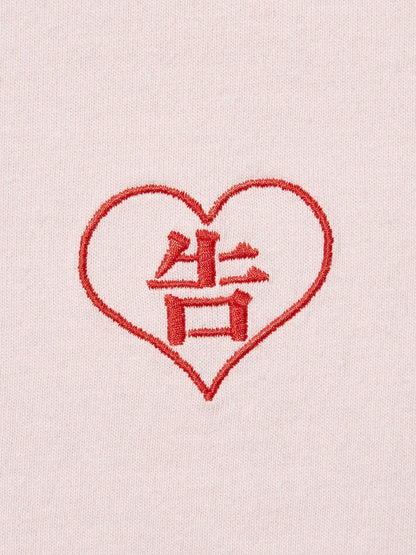 Shueisha's 100th Anniversary x Uniqlo Fashion Collection - Kaguya Sama: Love Is War T-Shirt [Release May 15, 2026]