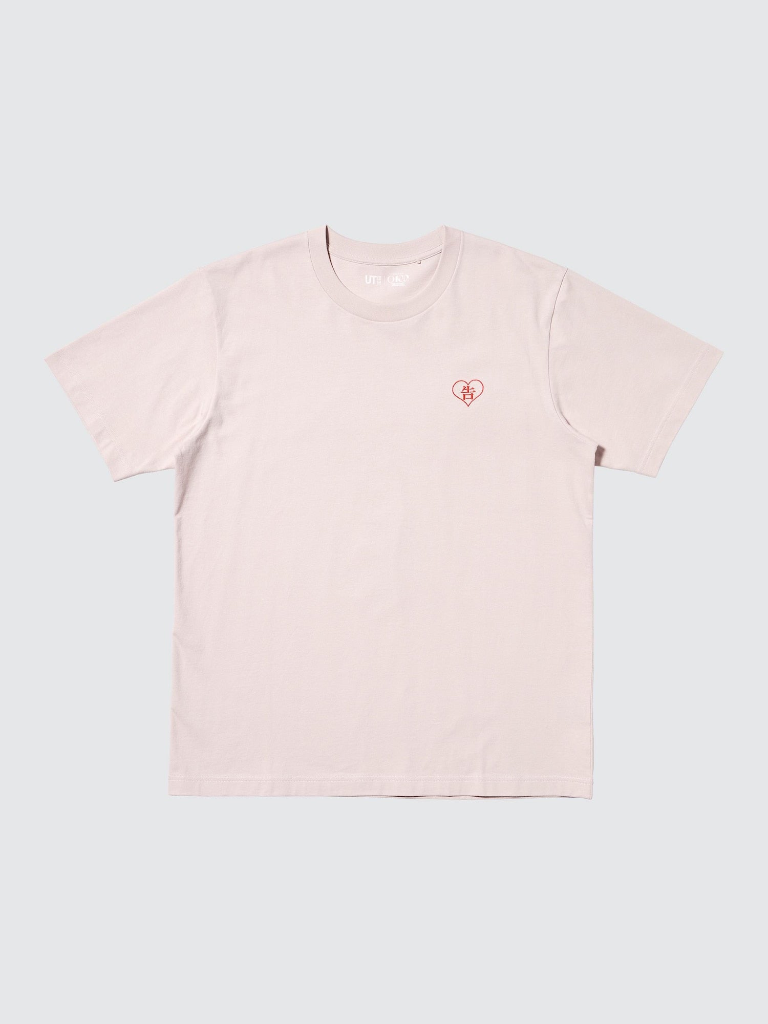 Shueisha's 100th Anniversary x Uniqlo Fashion Collection - Kaguya Sama: Love Is War T-Shirt [Release May 15, 2026]