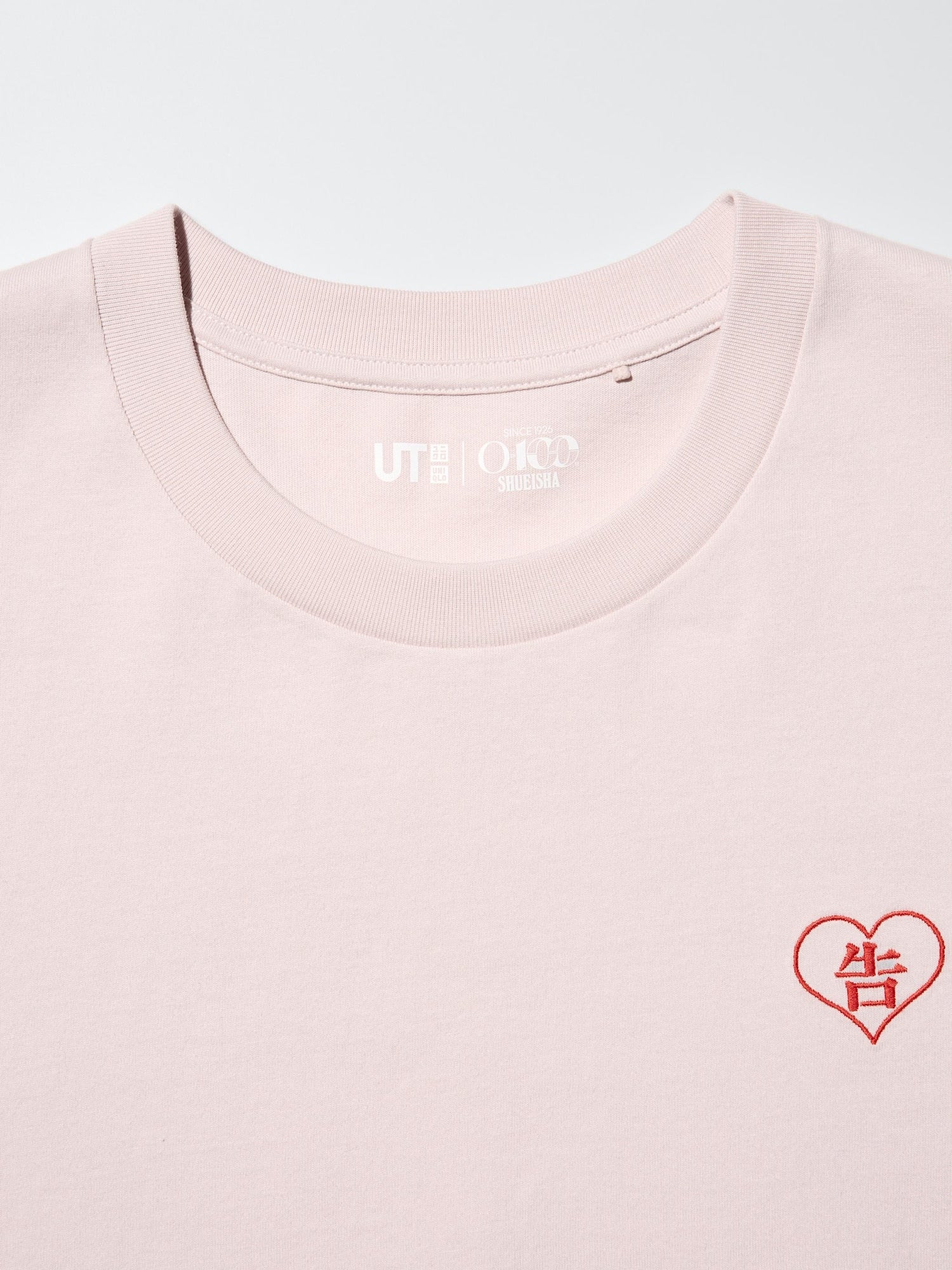 Shueisha's 100th Anniversary x Uniqlo Fashion Collection - Kaguya Sama: Love Is War T-Shirt [Release May 15, 2026]