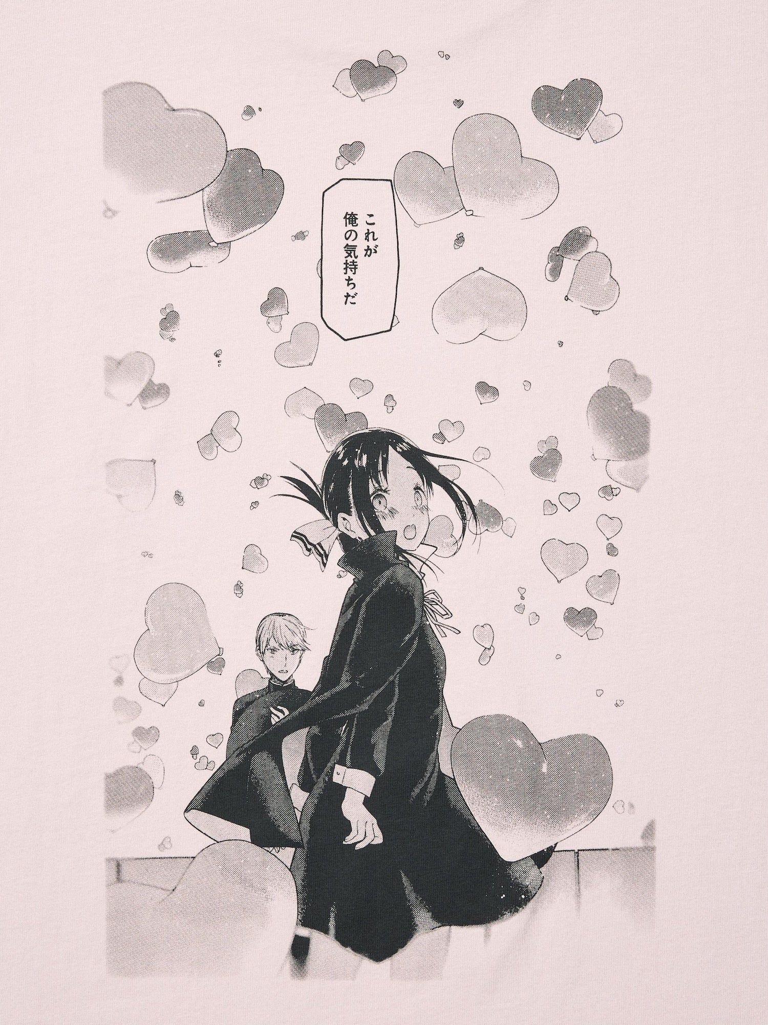 Shueisha's 100th Anniversary x Uniqlo Fashion Collection - Kaguya Sama: Love Is War T-Shirt [Release May 15, 2026]