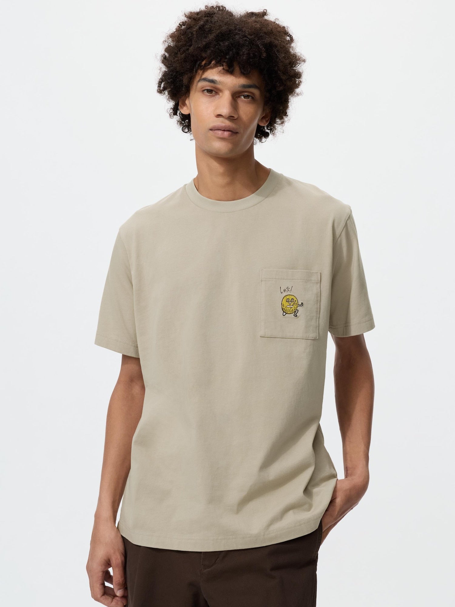 Shueisha's 100th Anniversary x Uniqlo Fashion Collection - Kingdom T-Shirt Vol. 1 (2 Types)