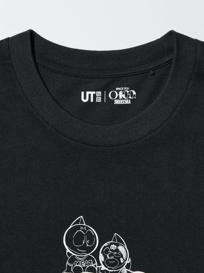 Shueisha's 100th Anniversary x Uniqlo Fashion Collection - Kinnikuman Vol. 1