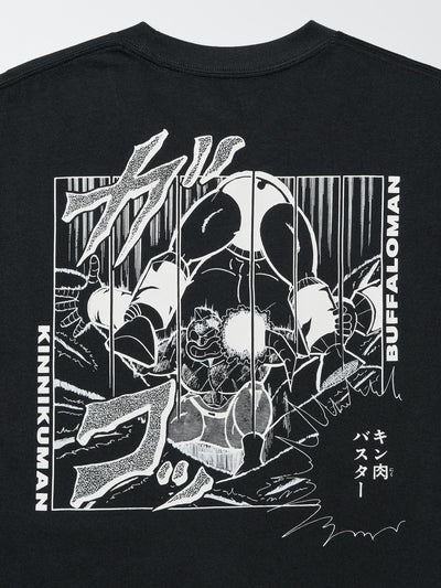 Shueisha's 100th Anniversary x Uniqlo Fashion Collection - Kinnikuman Vol. 1