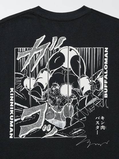 Shueisha's 100th Anniversary x Uniqlo Fashion Collection - Kinnikuman Vol. 1