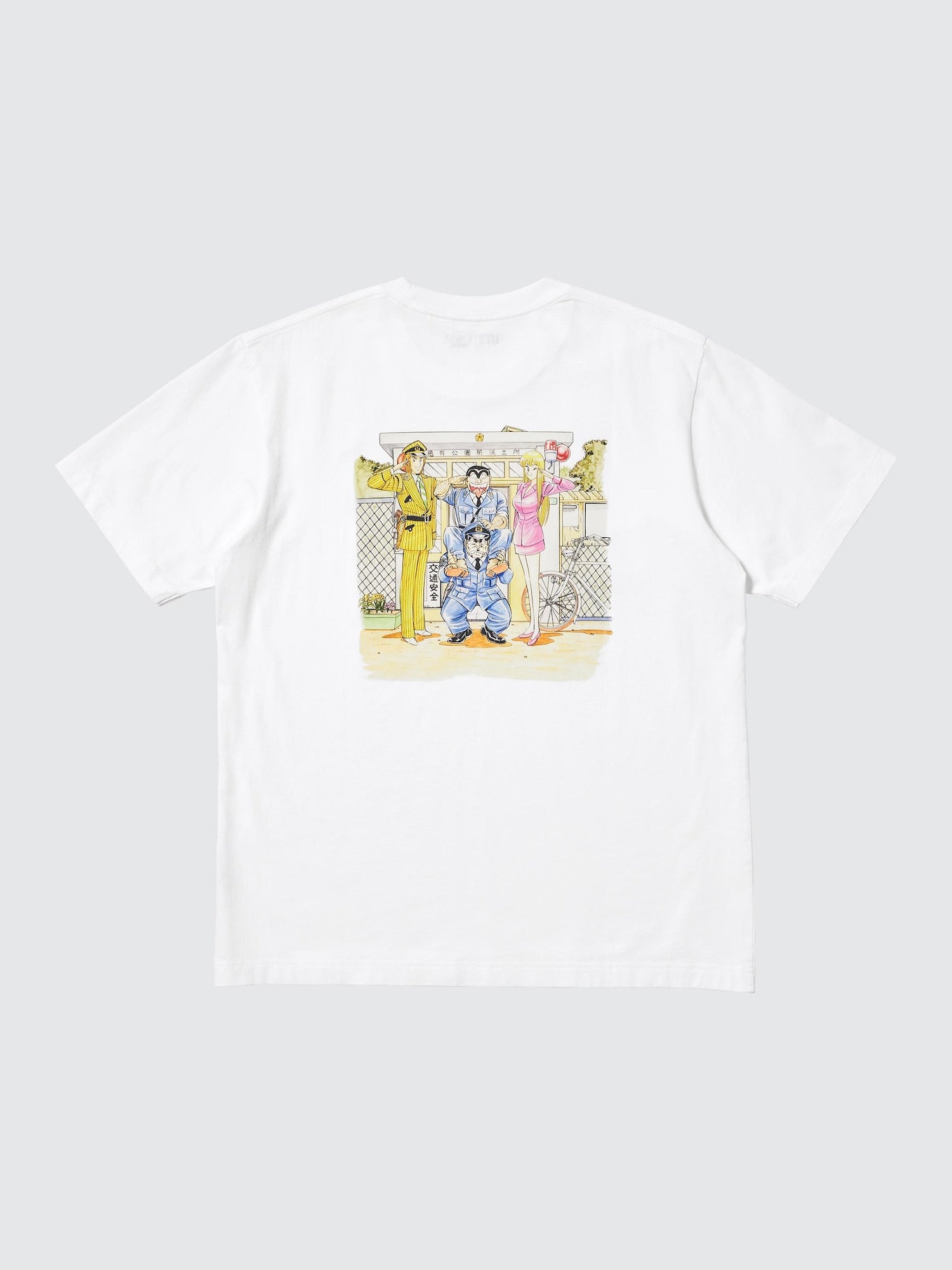Shueisha's 100th Anniversary x Uniqlo Fashion Collection - KochiKame: Tokyo Beat Cops [Pre-Order Apr 2026]