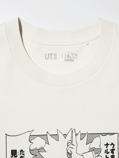 Shueisha's 100th Anniversary x Uniqlo Fashion Collection - Naruto Vol.2 (2 Types) [Pre-Order Jun 2026]