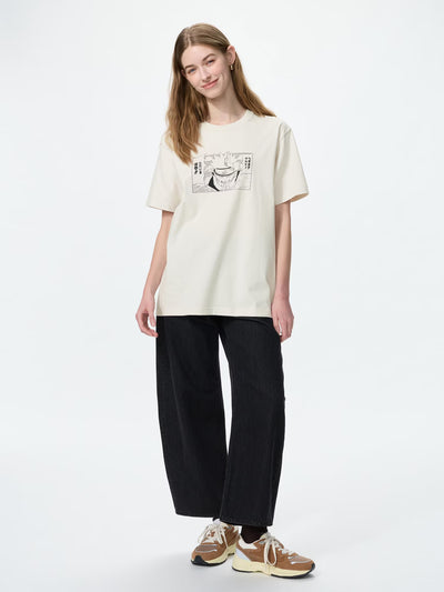 Shueisha's 100th Anniversary x Uniqlo Fashion Collection - Naruto Vol.2 (2 Types) [Pre-Order Jun 2026]