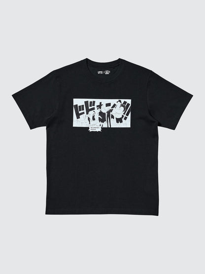 Shueisha's 100th Anniversary x Uniqlo Fashion Collection - One Piece T-Shirt Vol. 1 (2 Types) [Release May 15, 2026]