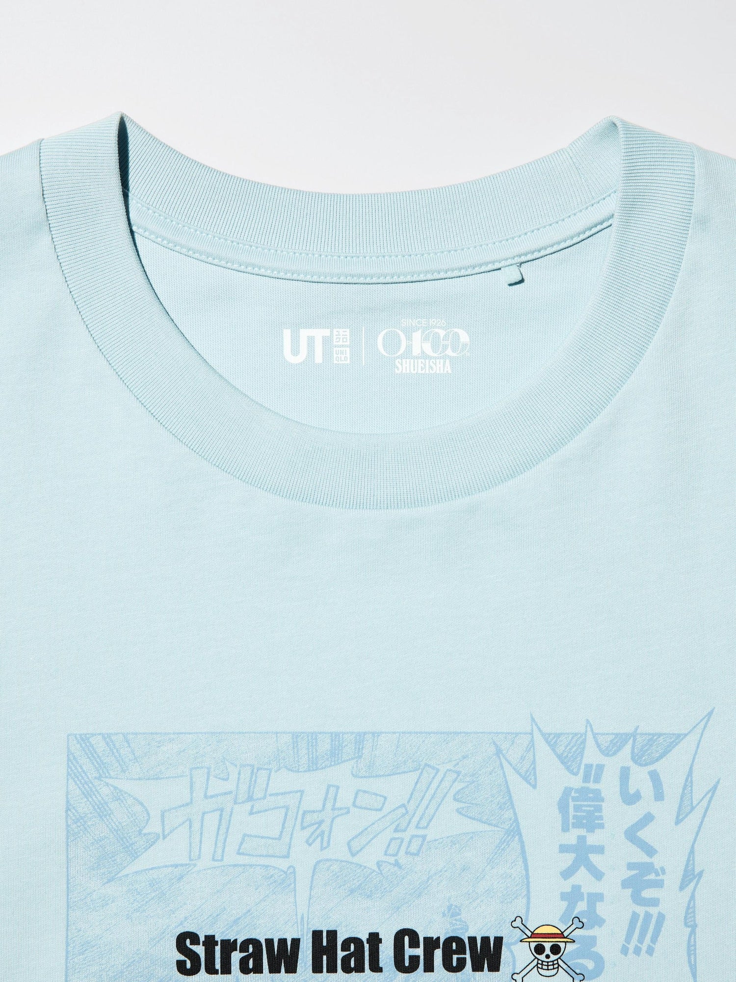 Shueisha's 100th Anniversary x Uniqlo Fashion Collection - One Piece T-Shirt Vol. 2 (2 Types) [Pre-Order Jun 2026]