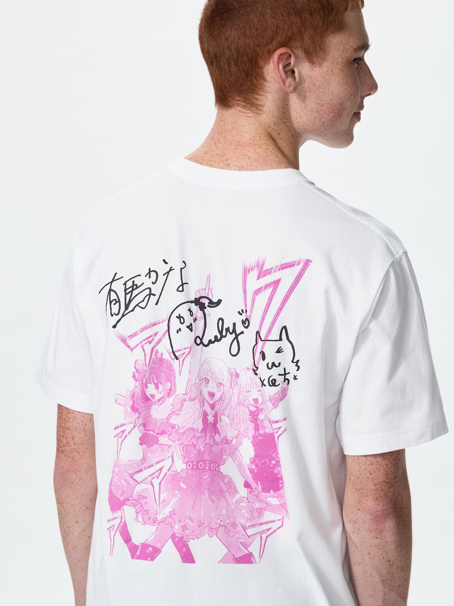 Shueisha's 100th Anniversary x Uniqlo Fashion Collection - Oshi No Ko T-Shirt [Release May 15, 2026]