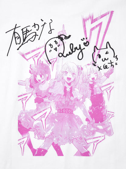 Shueisha's 100th Anniversary x Uniqlo Fashion Collection - Oshi No Ko T-Shirt [Release May 15, 2026]