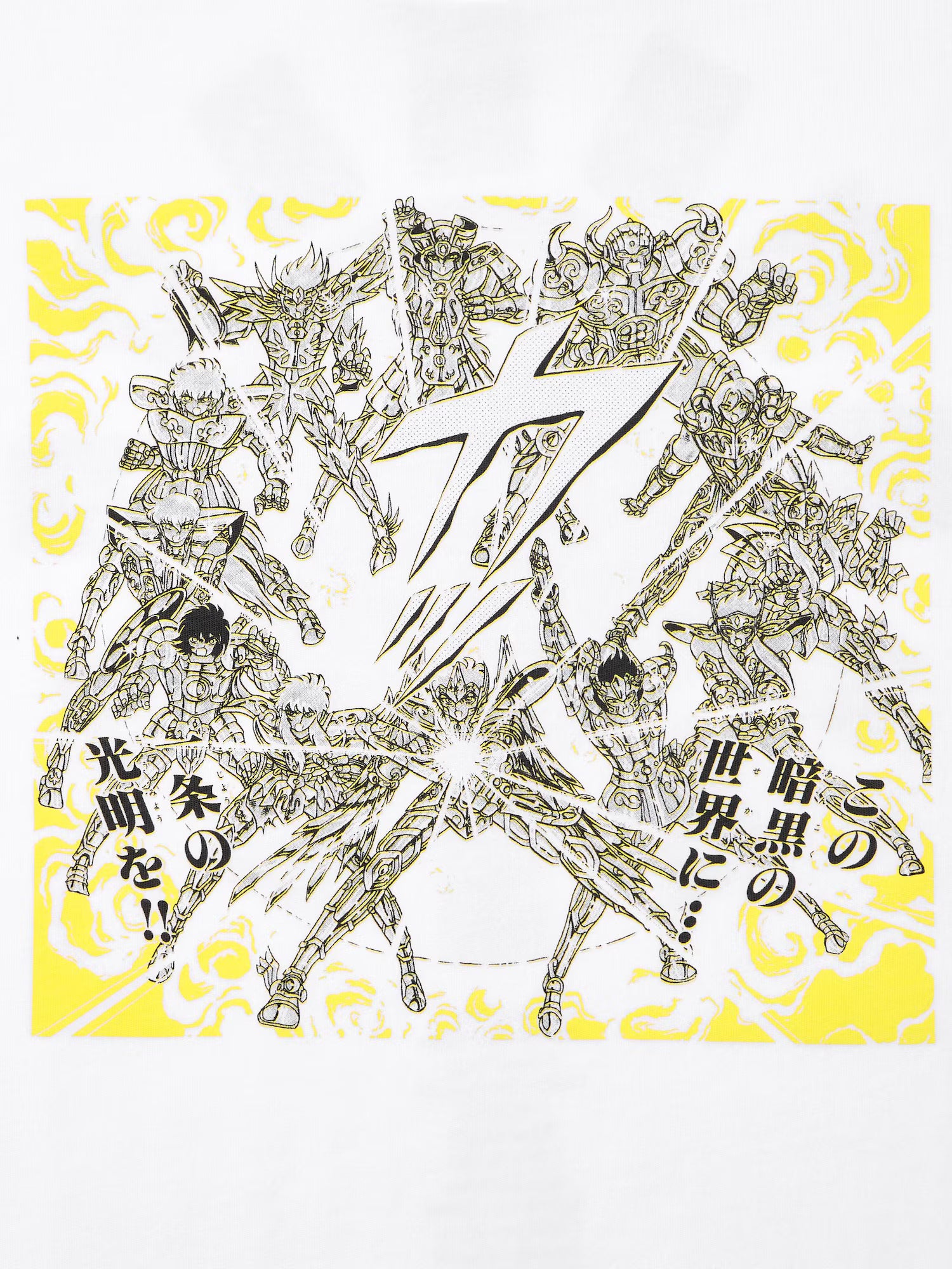 Shueisha's 100th Anniversary x Uniqlo Fashion Collection - Saint Seiya Vol. 1