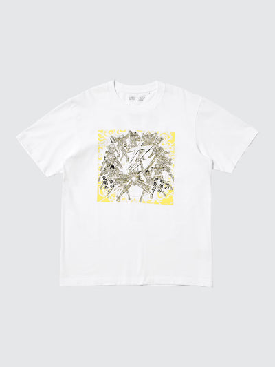 Shueisha's 100th Anniversary x Uniqlo Fashion Collection - Saint Seiya Vol. 1