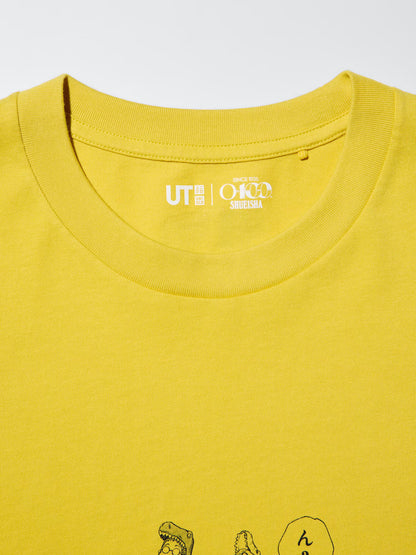 Shueisha's 100th Anniversary x Uniqlo Fashion Collection - Sakamoto Days T-Shirt (2 Types) [Release May 15 2026]