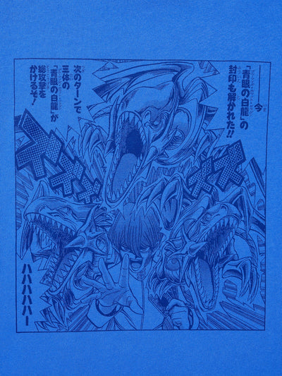 Shueisha's 100th Anniversary x Uniqlo Fashion Collection - Yu-Gi-Oh! (4 Types)