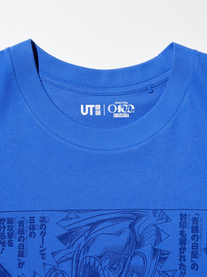 Shueisha's 100th Anniversary x Uniqlo Fashion Collection - Yu-Gi-Oh! (4 Types) [Pre-Order Aug 2026]