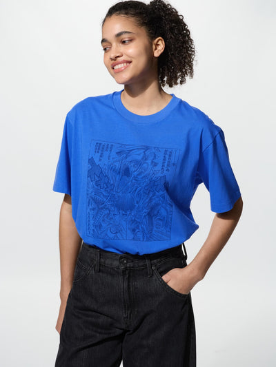 Shueisha's 100th Anniversary x Uniqlo Fashion Collection - Yu-Gi-Oh! (4 Types)
