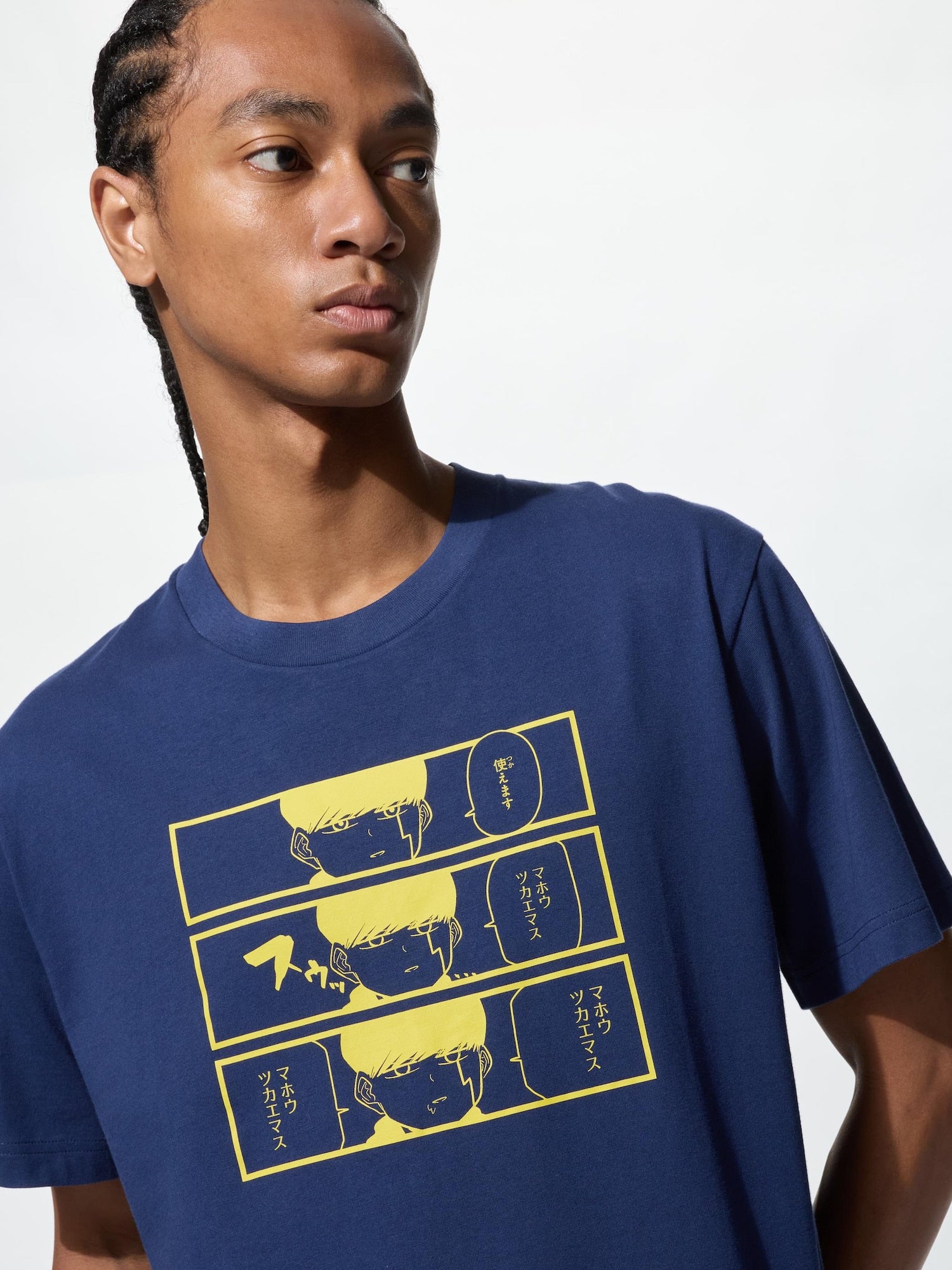 Shueisha's 100th Anniversary x Uniqlo Fashion Collection - Mashle [Pre-Order Aug 2026]