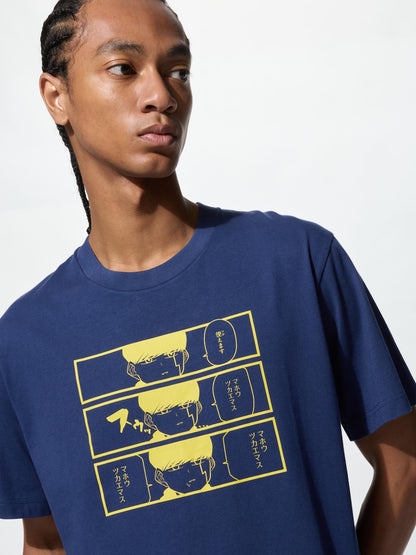 Shueisha's 100th Anniversary x Uniqlo Fashion Collection - Mashle [Pre-Order Aug 2026]
