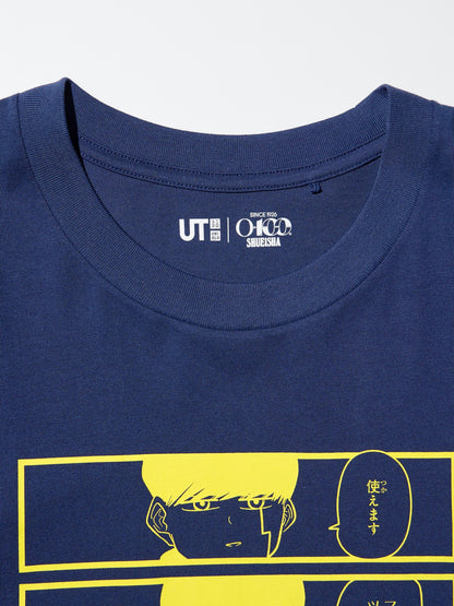 Shueisha's 100th Anniversary x Uniqlo Fashion Collection - Mashle [Pre-Order Aug 2026]