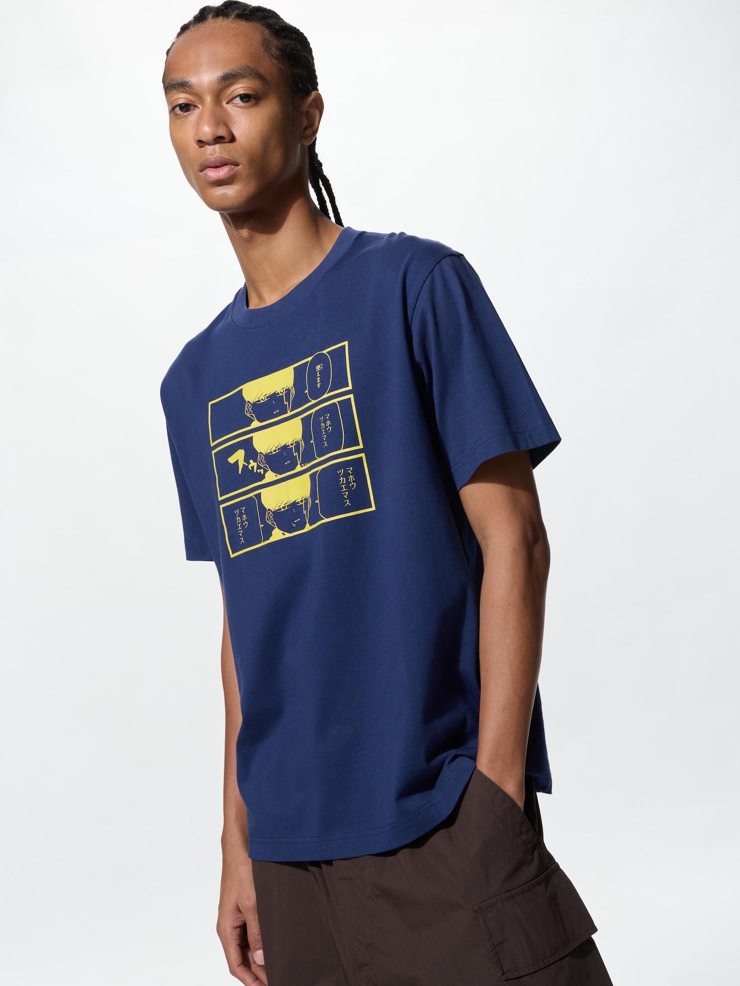 Shueisha's 100th Anniversary x Uniqlo Fashion Collection - Mashle [Pre-Order Aug 2026]