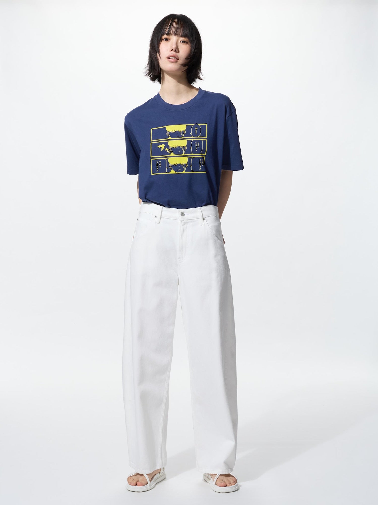Shueisha's 100th Anniversary x Uniqlo Fashion Collection - Mashle [Pre-Order Aug 2026]