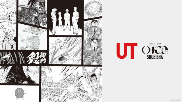 Shueisha's 100th Anniversary x Uniqlo Fashion Collection - Jujutsu Kaisen T-Shirt Vol. 2 (2 Types) [Pre-Order Apr 2026]