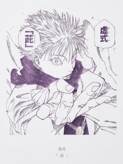 Shueisha's 100th Anniversary x Uniqlo Fashion Collection - Jujutsu Kaisen T-Shirt Vol. 2 (2 Types) [Pre-Order Apr 2026]