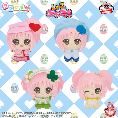 Shugo Chara Chibigurumi - Vol. 2 Complete Set of 4 Types [Pre-Order Aug 2026]