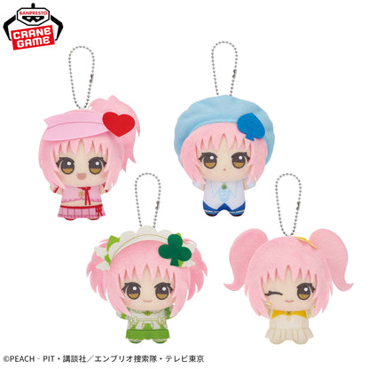 Shugo Chara Chibigurumi - Vol. 2 Complete Set of 4 Types [Pre-Order Aug 2026]