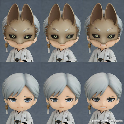 Silent Hill f Nendoroid - Fox Mask [Pre-Order Mar 2027]