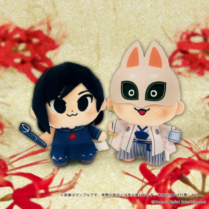 Silent Hill f - Bukubu Plush Mascot (2 Types) [Pre-Order Aug 2026]